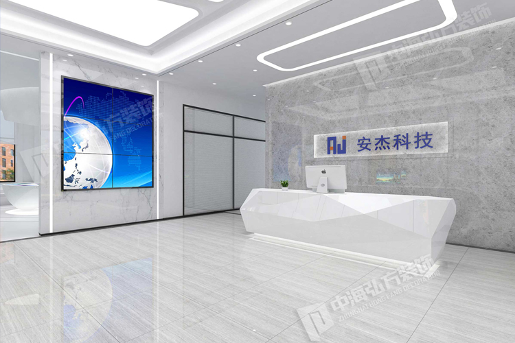 安杰科技有限公司办公室装修案例(图1)