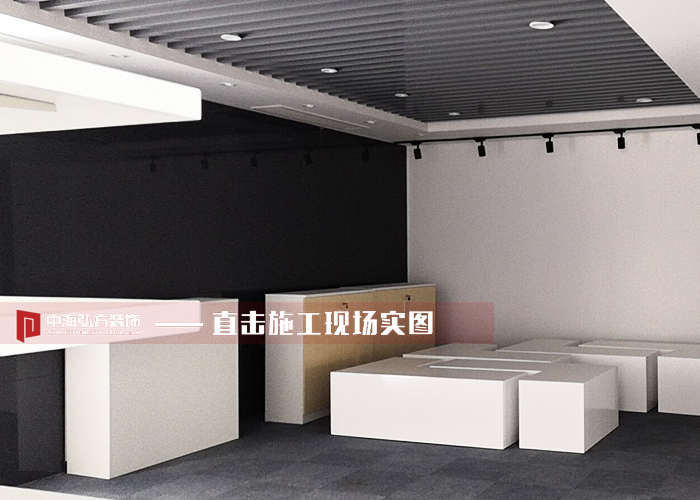 品淳通信科技简约办公室(图1)