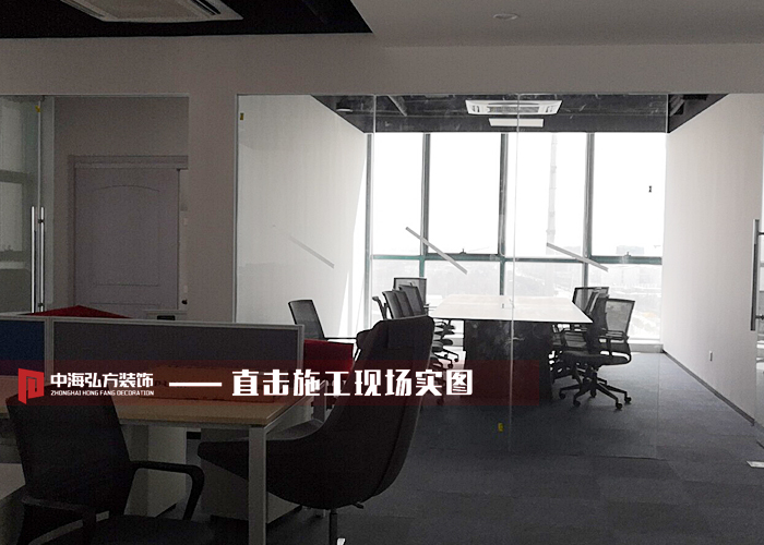 品淳通信科技简约办公室(图4)