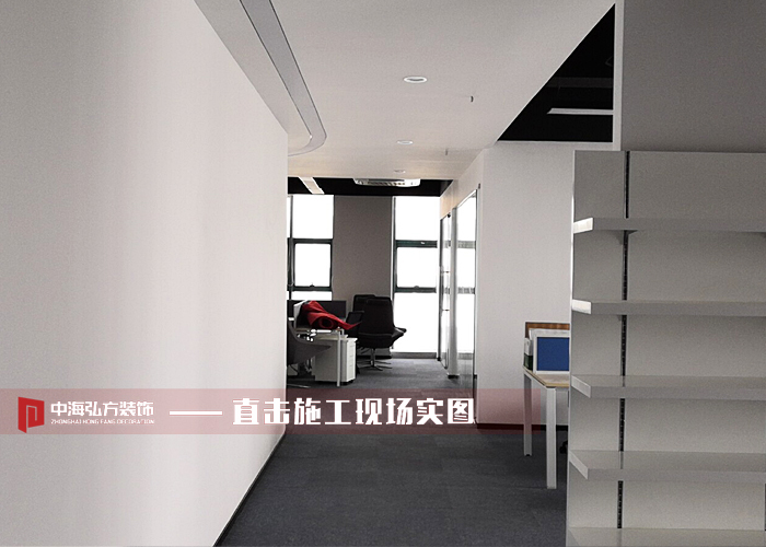 品淳通信科技简约办公室(图2)