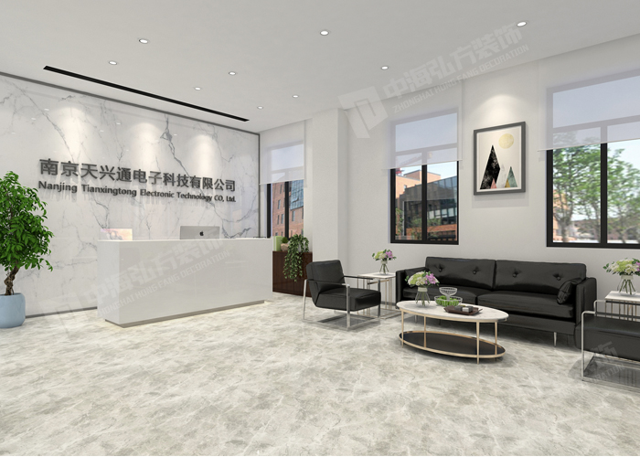 南京大型公司怎么设计好办公室?(图1) 南京大型公司怎么设计好办公室?(图1)