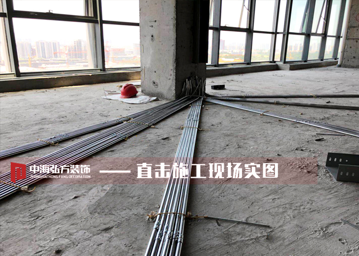 【中海弘方装饰】办公室装修如何减少预算超标(图2)